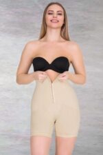 Gaine Beige (Short)