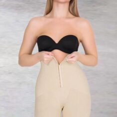 Gaine Beige (Short)