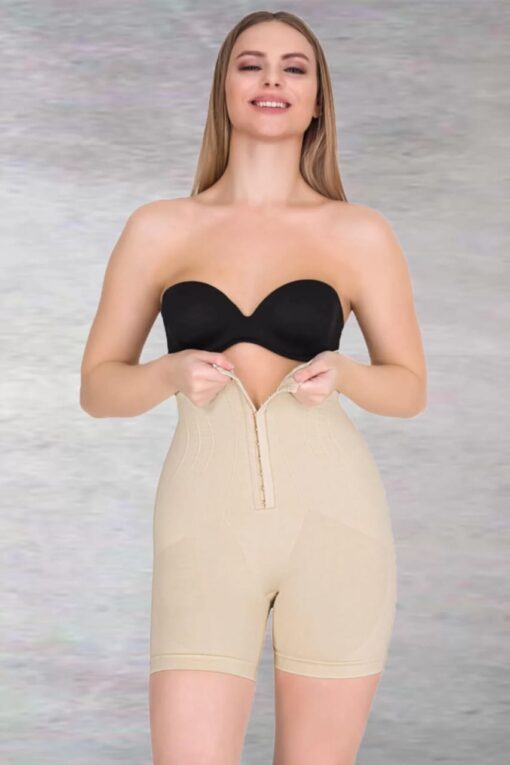 Gaine Beige (Short) – Image 1